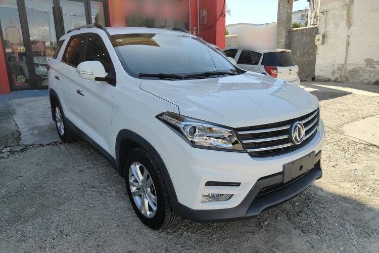 Used Dongfeng Fengon S560 2019 1.8L Manual Urban Model Front Right 45 Deg