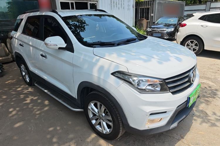 Used Dongfeng Fengon S560 2019 1.8L Manual Urban Model Front Right 45 Deg
