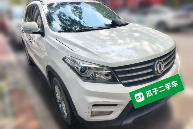 Used Dongfeng Fengon S560 2019 1.8L Manual Urban Model Front Right 45 Deg