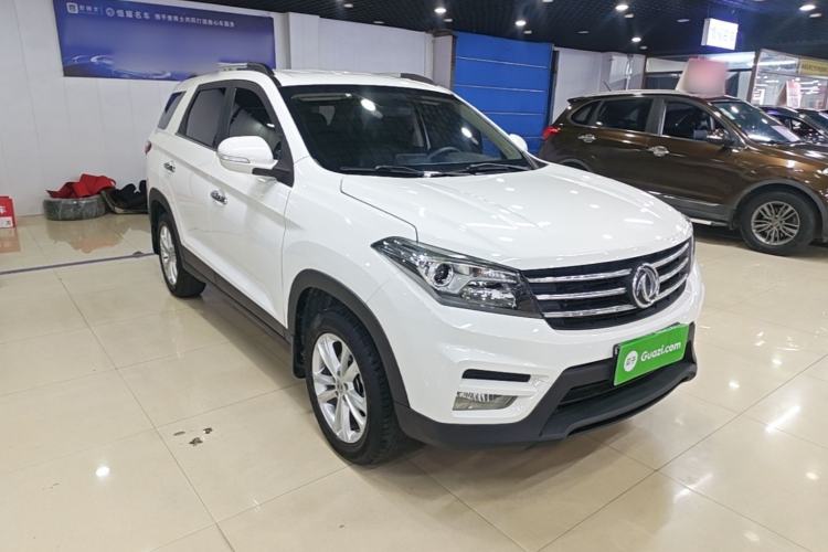 Used Dongfeng Fengon S560 2019 1.8L Manual Urban Model Front Right 45 Deg