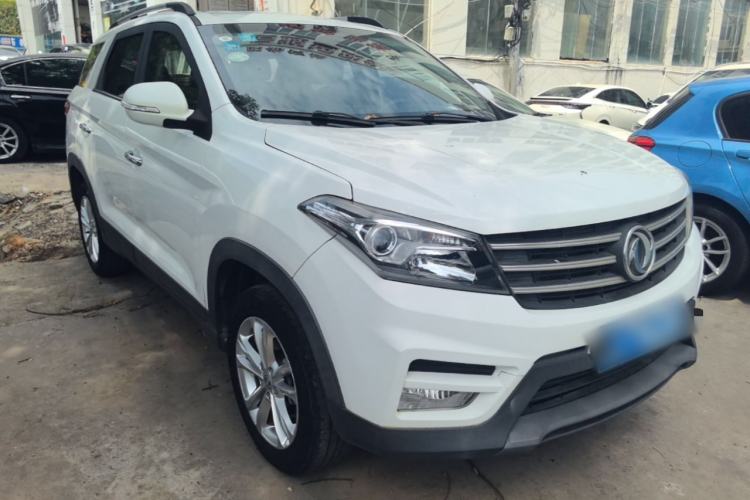 Used Dongfeng Fengon S560 2019 1.8L Manual Urban Model Front Right 45 Deg
