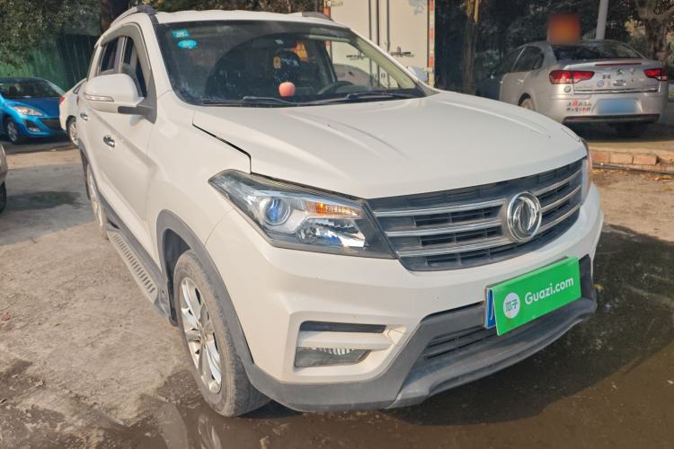 Used Dongfeng Fengon S560 2019 1.8L Manual Urban Model Front Right 45 Deg