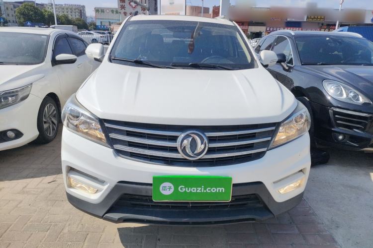 Used Dongfeng Fengon S560 2019 1.8L CVT Elite Model Front
