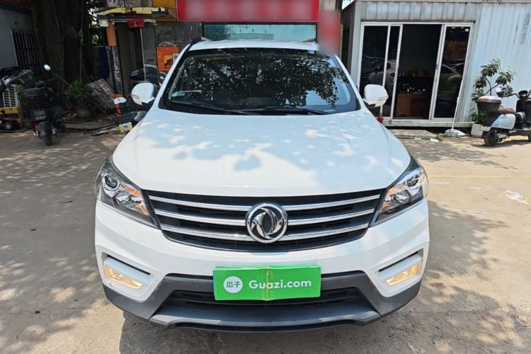 Used Dongfeng Fengon S560 2019 1.8L Manual Urban Model Front