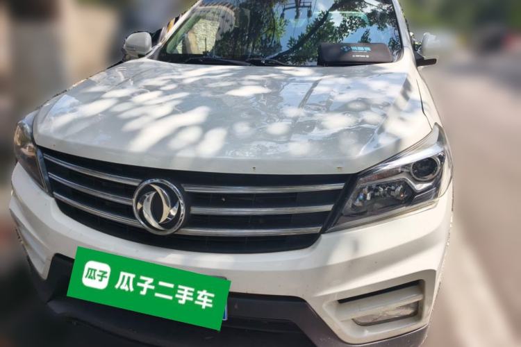 Used Dongfeng Fengon S560 2019 1.8L Manual Urban Model Front