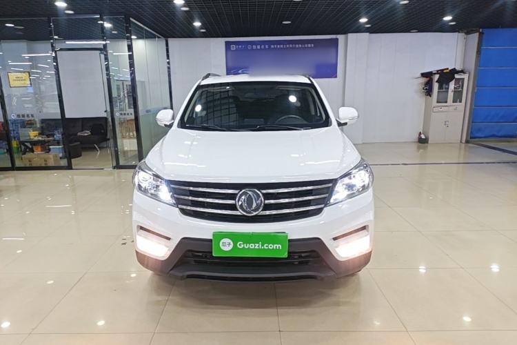 Used Dongfeng Fengon S560 2019 1.8L Manual Urban Model Front