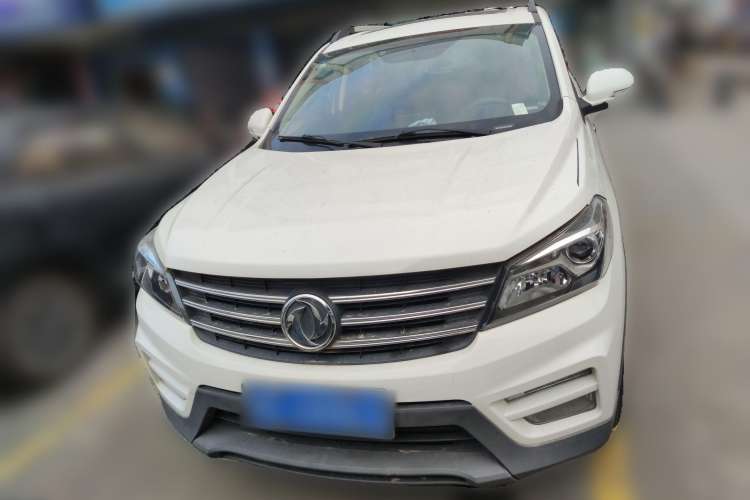 Used Dongfeng Fengon S560 2019 1.8L CVT Elite Model Front