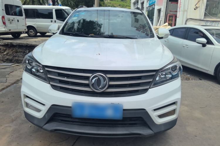 Used Dongfeng Fengon S560 2019 1.8L Manual Urban Model Front