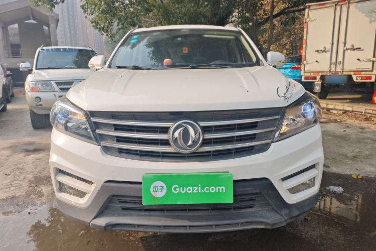 Used Dongfeng Fengon S560 2019 1.8L Manual Urban Model Front