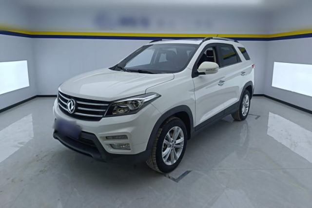 Used Dongfeng Fengon S560 2019 1.8L CVT Elite Model