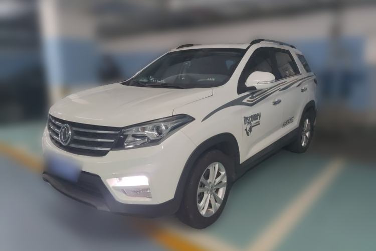 Used Dongfeng Fengon S560 2019 1.8L CVT Elite Model Guazi used car, China used car export, Used car for sale, Used cars, Cheapest cars for sale