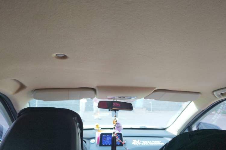 Used Dongfeng Fengon S560 2019 1.8L Manual Urban Model Headliner