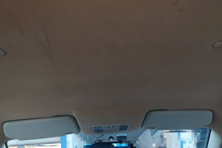 Used Dongfeng Fengon S560 2019 1.8L CVT Elite Model Headliner