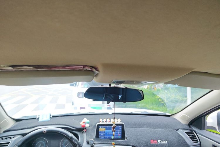 Used Dongfeng Fengon S560 2019 1.8L Manual Urban Model Headliner