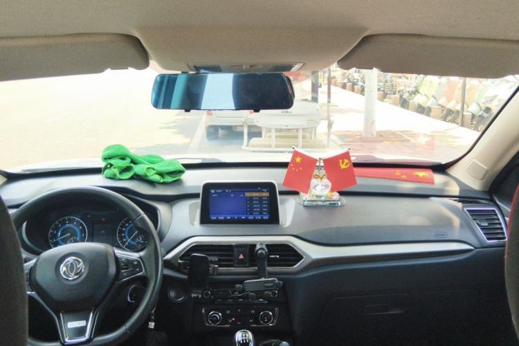 Used Dongfeng Fengon S560 2019 1.8L Manual Urban Model Headliner