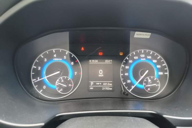 Used Dongfeng Fengon S560 2019 1.8L CVT Elite Model Instrument Cluster