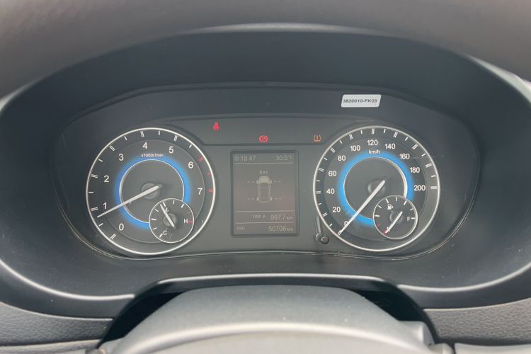 Used Dongfeng Fengon S560 2019 1.8L Manual Urban Model Instrument Cluster