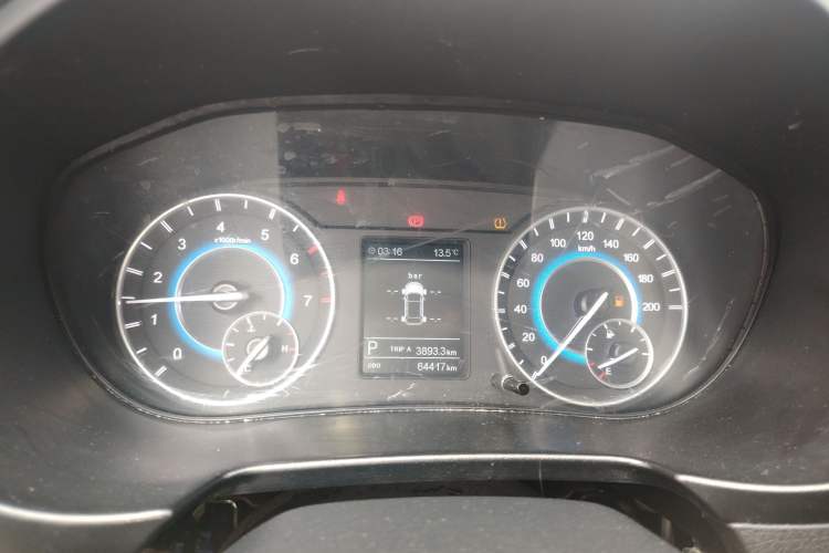 Used Dongfeng Fengon S560 2019 1.8L CVT Elite Model Instrument Cluster
