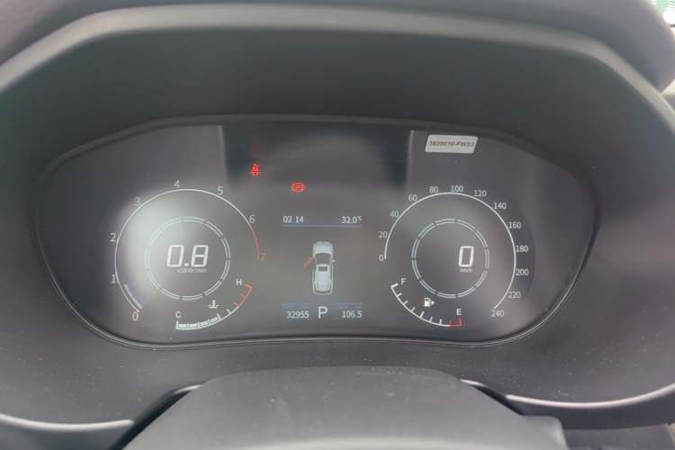 Used Dongfeng Fengon S560 2019 1.8L CVT Comfort Edition Instrument Cluster