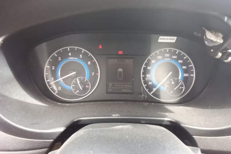 Used Dongfeng Fengon S560 2019 1.8L CVT Elite Model Instrument Cluster