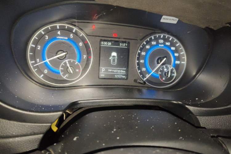 Used Dongfeng Fengon S560 2019 1.8L CVT Elite Model Instrument Cluster