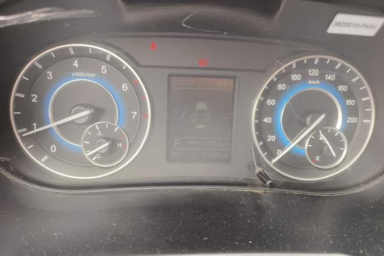 Used Dongfeng Fengon S560 2019 1.8L CVT Elite Model Instrument Cluster