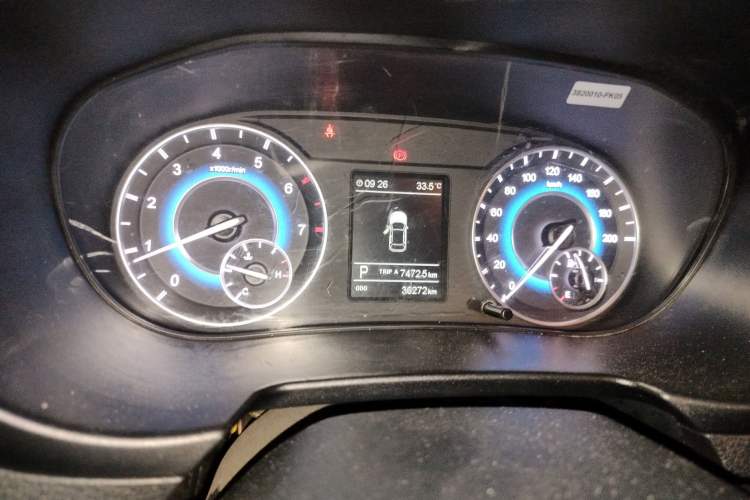 Used Dongfeng Fengon S560 2019 1.8L CVT Elite Model Instrument Cluster