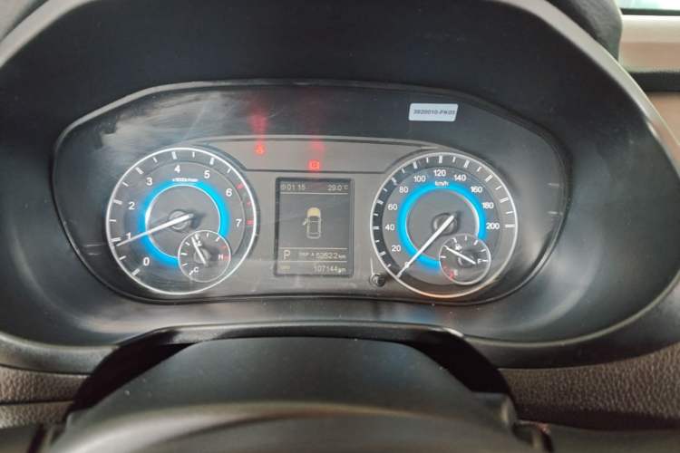 Used Dongfeng Fengon S560 2019 1.8L CVT Elite Model Instrument Cluster