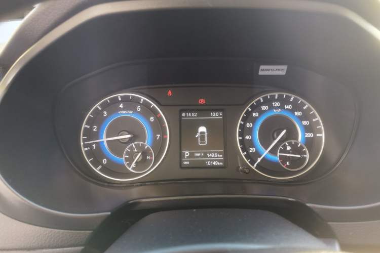 Used Dongfeng Fengon S560 2019 1.8L CVT Elite Model Instrument Cluster