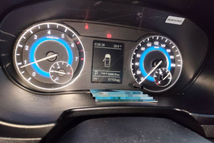 Used Dongfeng Fengon S560 2019 1.8L CVT Elite Model Instrument Cluster