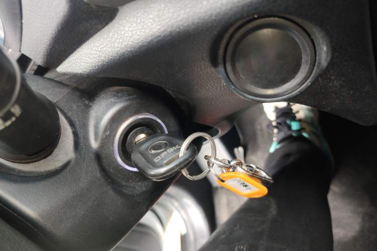 Used Dongfeng Fengon S560 2019 1.8L CVT Elite Model Interior 1