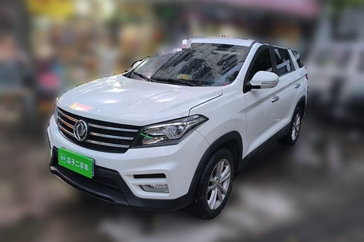 Used Dongfeng Fengon S560 2019 1.8L Manual Urban Model Guazi used car, China used car export, Used car for sale, Used  cars, Cheapest cars for sale