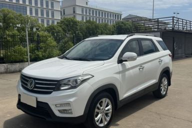 Used Dongfeng Fengon S560 2019 1.8L CVT Elite Model