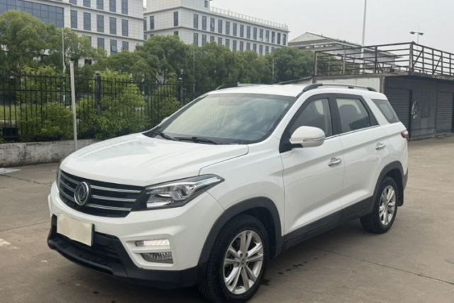 Used Dongfeng Fengon S560 2019 1.8L CVT Elite Model