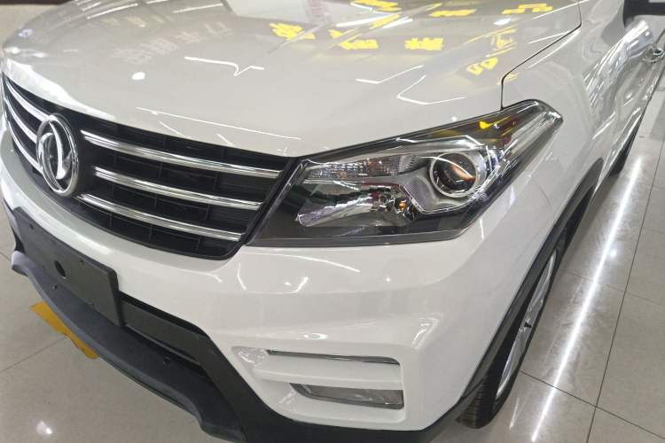 Used Dongfeng Fengon S560 2019 1.8L CVT Elite Model Left Front Headlight