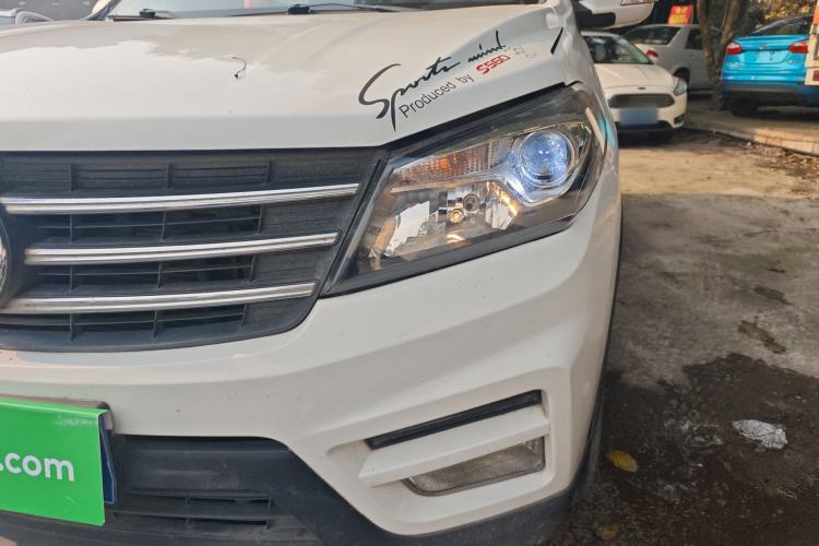 Used Dongfeng Fengon S560 2019 1.8L Manual Urban Model Left Front Headlight