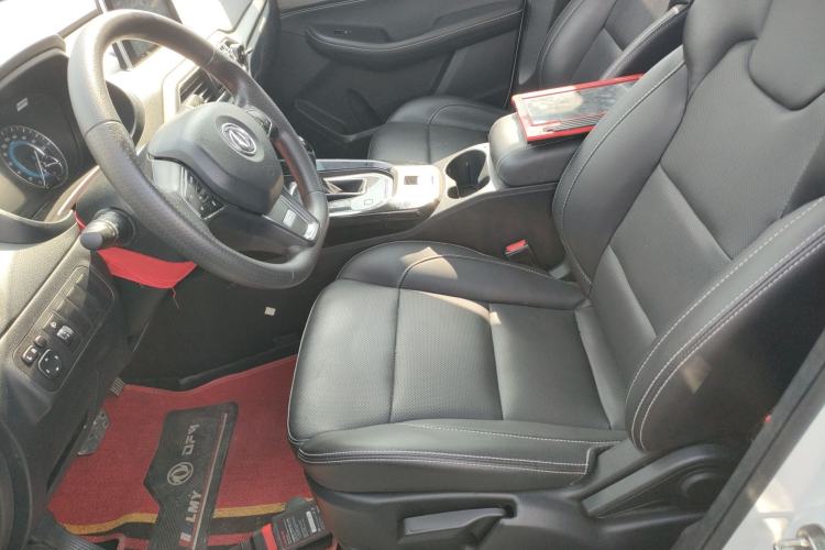 Used Dongfeng Fengon S560 2019 1.8L CVT Elite Model Left Front Seat