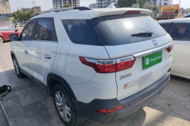 Used Dongfeng Fengon S560 2019 1.8L CVT Elite Model Left Side