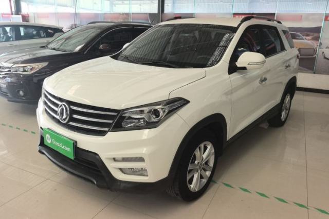 Used Dongfeng Fengon S560 2019 1.8L CVT Elite Model