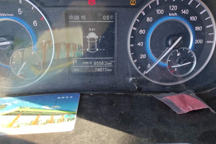 Used Dongfeng Fengon S560 2019 1.8L CVT Elite Model Odometer Close Up