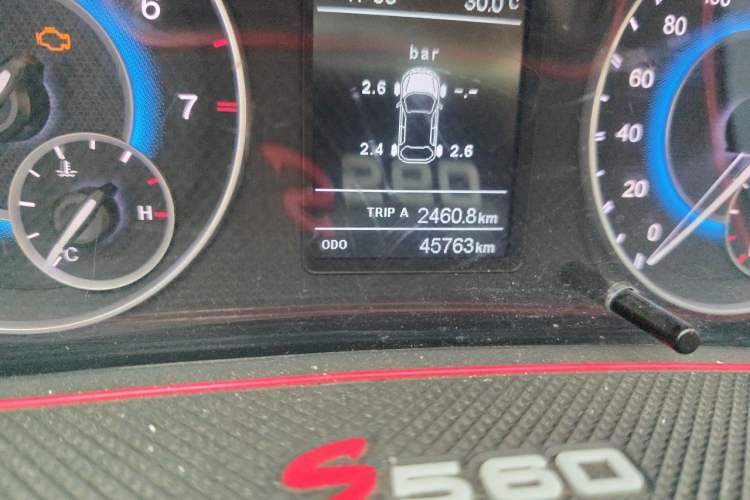 Used Dongfeng Fengon S560 2019 1.8L Manual Urban Model Odometer Close Up