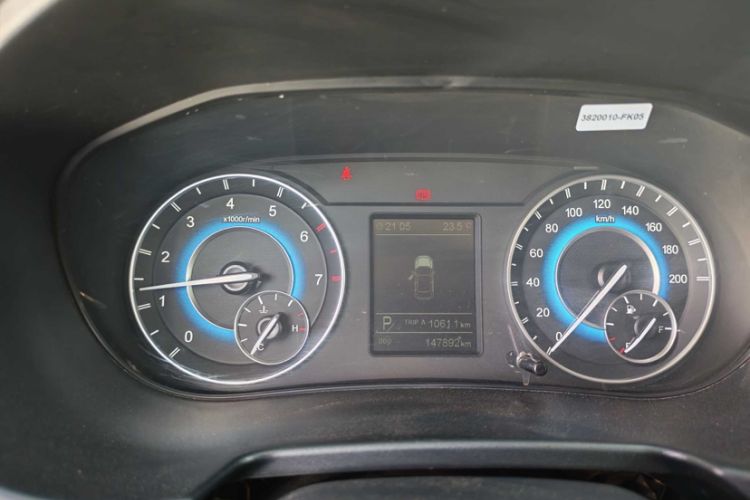 Used Dongfeng Fengon S560 2019 1.8L CVT Elite Model Odometer Close Up