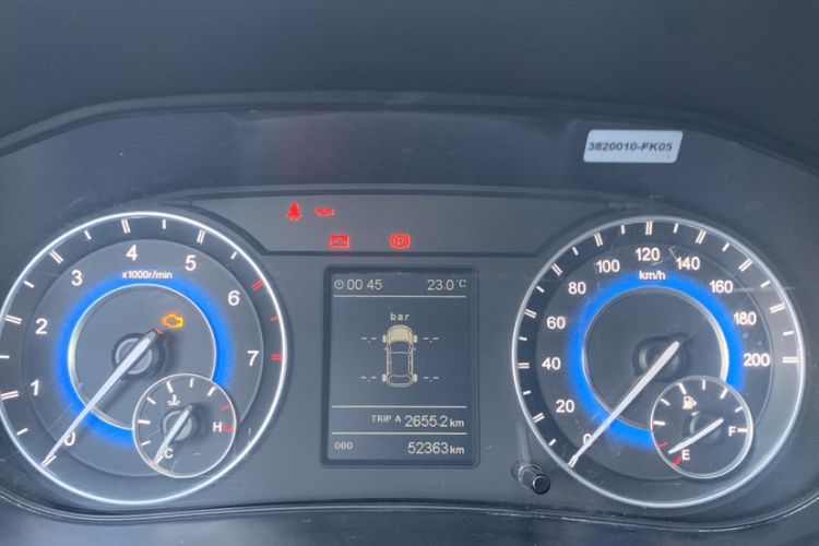 Used Dongfeng Fengon S560 2019 1.8L Manual Urban Model Odometer Close Up