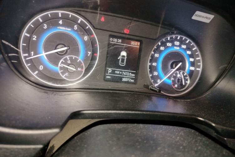 Used Dongfeng Fengon S560 2019 1.8L CVT Elite Model Odometer Close Up