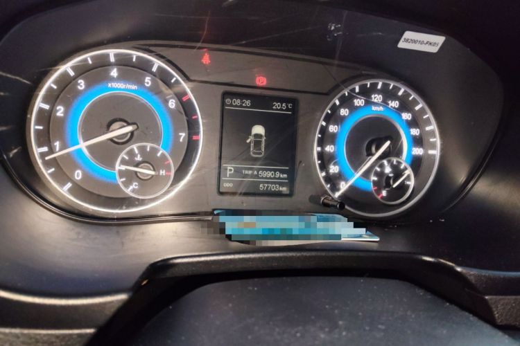 Used Dongfeng Fengon S560 2019 1.8L CVT Elite Model Odometer Close Up