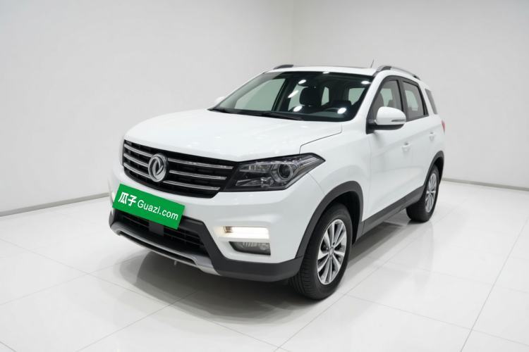 Dongfeng Fengon S560 2019 1.8L CVT Elite Model d’occasion Guazi used car, China used car export, Used car for sale, Used cars, Cheapest cars for sale