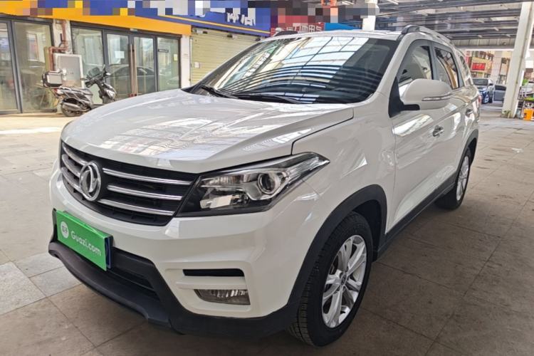 Used Dongfeng Fengon S560 2019 1.8L Manual Urban Model Guazi used car, China used car export, Used car for sale, Used  cars, Cheapest cars for sale