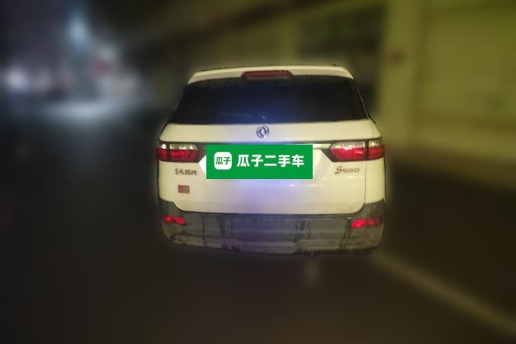 Used Dongfeng Fengon S560 2019 1.8L CVT Elite Model Rear