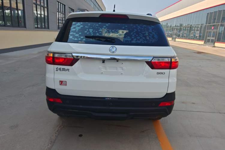 Used Dongfeng Fengon S560 2019 1.8L Manual Urban Model Rear