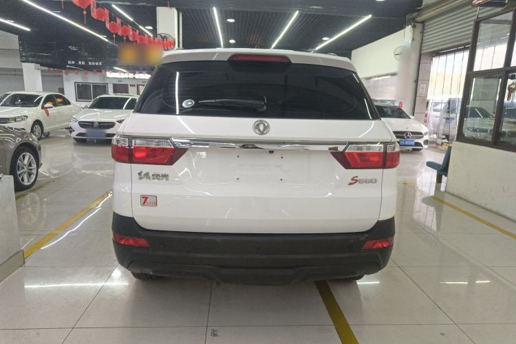 Used Dongfeng Fengon S560 2019 1.8L CVT Elite Model Rear
